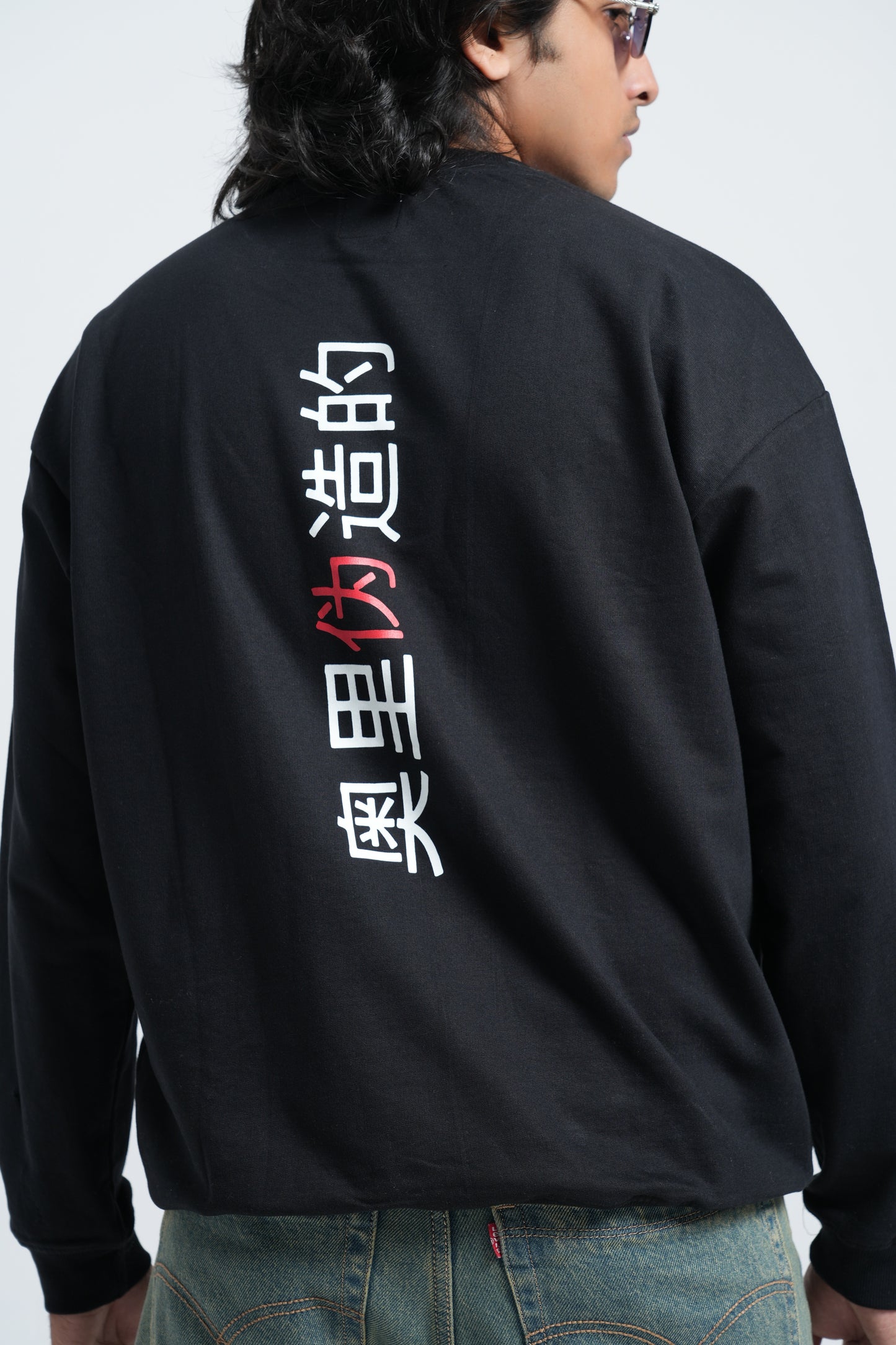 Zenith Sweatshirt