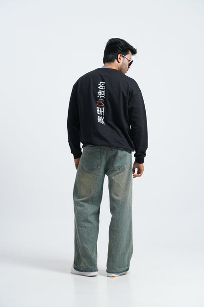 Zenith Sweatshirt